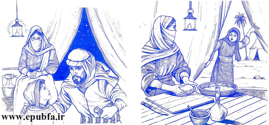 چرا پدرم با محمد رسولالله دشمنی میکند